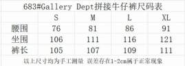 Picture of Gallery Dept Jeans Long _SKUGalleryDeptS-XLyctx68310024